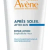 Avene After Sun Repair Lotion 200 ml