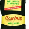 Bambus Wellness-Socken 43-46 Anthrazit 3 Paar