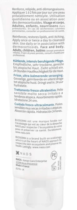 Bioderma Atoderm Intenisv Gel-Creme 75 ml