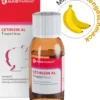 Cetirizin Al 1 mg Pro ml Sirup 2 X 75 ml