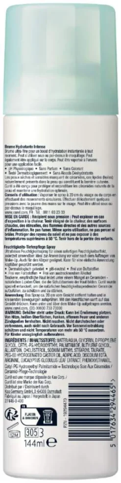 Curél Feuchtigkeits-Tiefenpflege Spray 150 ml