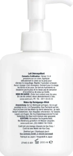 Curél Make-Up Reinigungs-Milch 200 ml