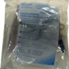 Cystobag Tk 2000 ml 4802 Beutel