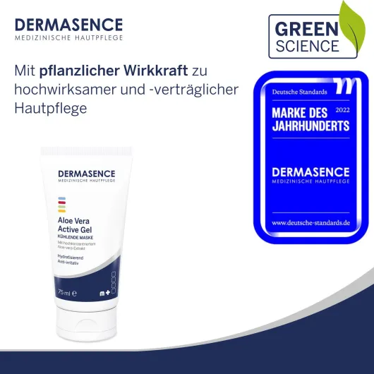 Dermasence Aloe Vera Active Gel 75 ml