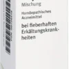 Dhu Nisylen 30 ml Liquidum