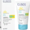 Eubos Haut Ruhe Ultra Sensitiv Sonnenlotion Lsf 50+ 150 ml