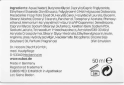 Eubos Sensitive Feuchtigkeitscreme Tagespflege 50 ml