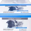 Feligum Trojaner Erg.Futterm.Pressl.F.Hund Katze 30 X 10 G