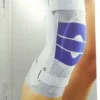 Genutrain S Knieführungsbandage Rechts G2 Natur