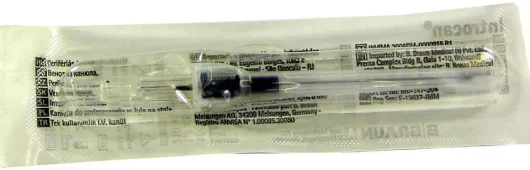 Introcan Kanüle 1,7x50mm Ohne Fixierflügel