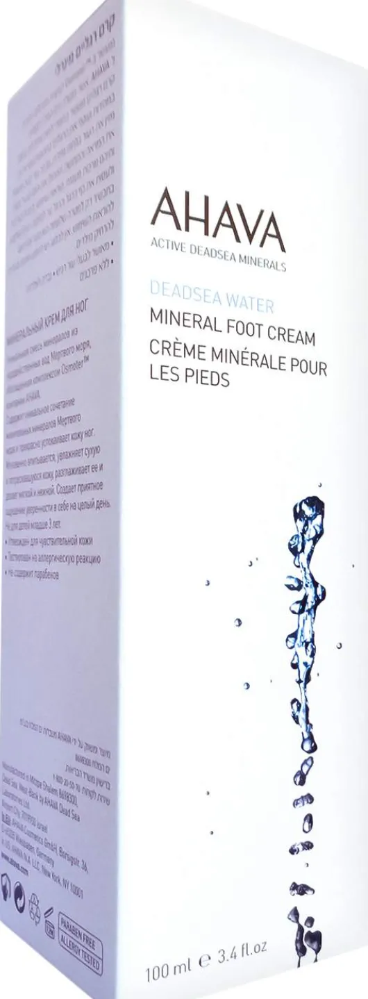 Mineral Foot Cream