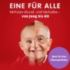 Mirfulan Wund- und Heilsalbe 100 g Salbe