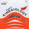 Nasara Kinesiologie Tape 5 Cmx5 M Orange