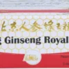 Peking Ginseng Royal Jelly Plus Trinkampullen