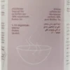 Rooibos Tee
