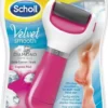 Scholl Velvet Smooth Express Pedi Pink Diamond 1 Stück