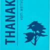 Thanaka-Gel vom Thanakabaum Anti-Aging Pflege