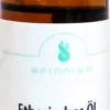 Ätherisches Öl Citronella