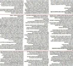 Thermacare Nacken-Schulter Auflagen zur Schmerzlinderung 2 Stück