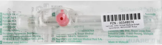 Vasofix Braunüle 20 G 33 mm Rosa