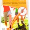 Zeckenhaken O Tom-Tick Twister 2 Stück